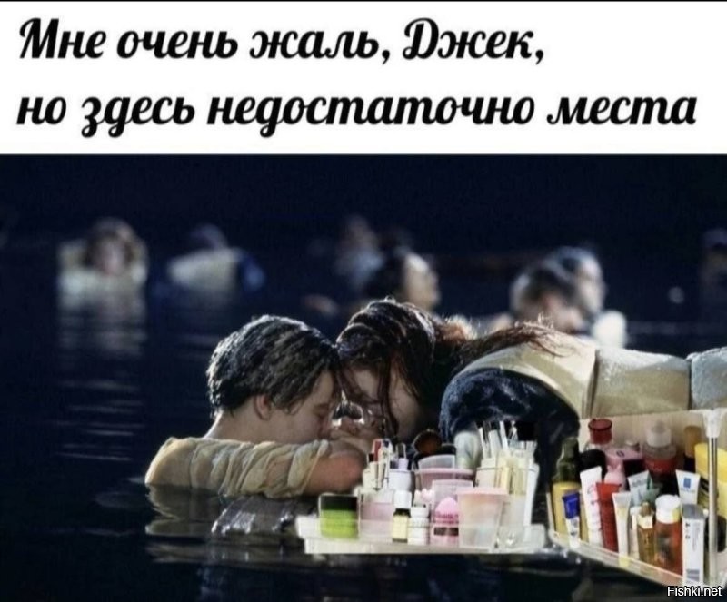 Скрины из соцсетей&nbsp;&nbsp;&nbsp;&nbsp;&nbsp;&nbsp;&nbsp;&nbsp;&nbsp;&nbsp;&nbsp;&nbsp;