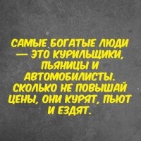 А вот <span style='color:gray'>[мат]</span>...