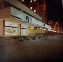 Дом быта и призрачные велосипедисты...