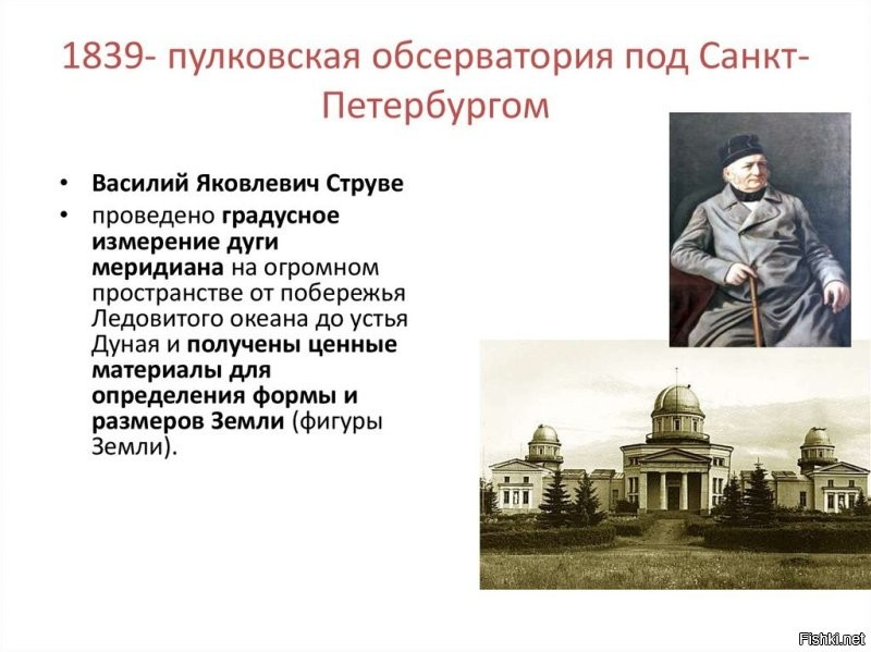 Солянка от 04.07.2025