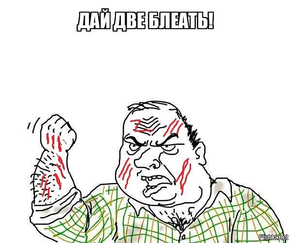 Перчатка для реслинга с кошкой