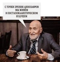 Скрины из соцсетей&nbsp;&nbsp;&nbsp;&nbsp;&nbsp;&nbsp;&nbsp;&nbsp;&nbsp;&nbsp;&nbsp;&nbsp;