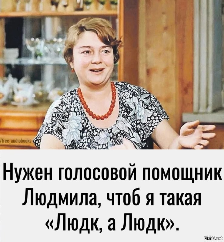 Солянка от 04.07.2025