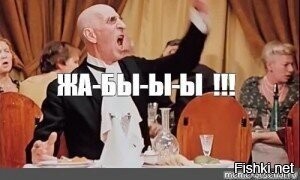 Лягушка-бык: крупный и агрессивный болотный монстр