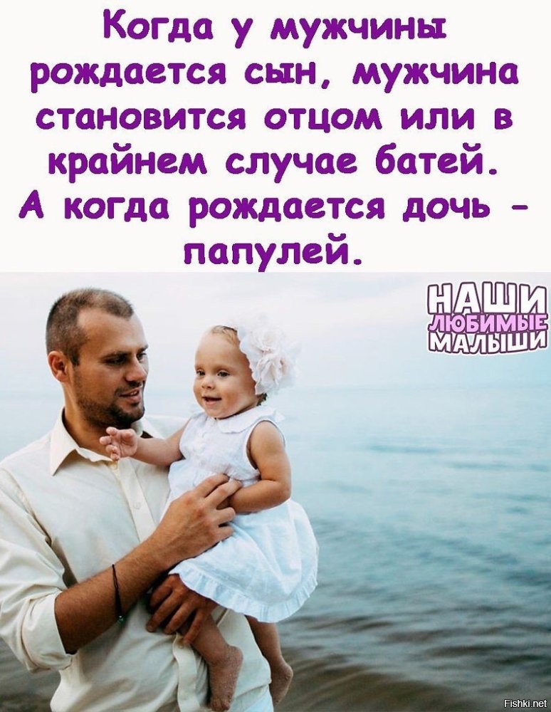 У моей так же!