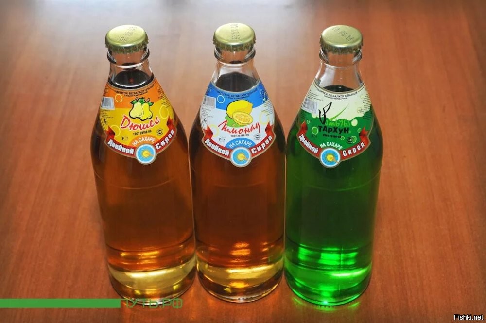 Самая экологичная бутылка - стеклянная. Возвратная тара. И маленький ярлычок. И всё это придумано очень давно.