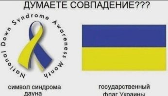 Скандального депутата, назвавшего ХМАО родиной узбеков, лишили зарплаты
