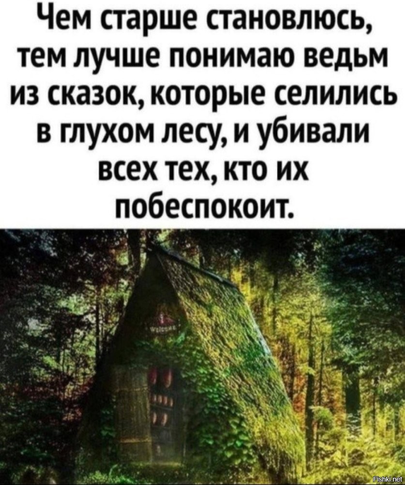 Солянка от 05.07.2025