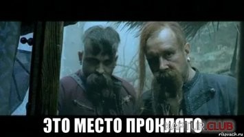Футболист Фёдор Смолов ударил двух посетителей ресторана в Москве