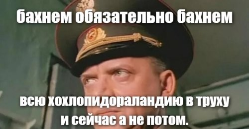 «Абсолютно ужасная ночь». Москва нанесла ответный удар по&nbsp;Киеву