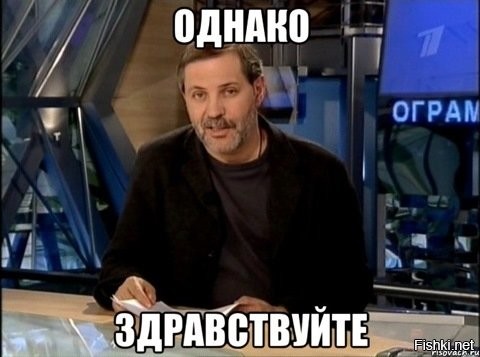 У Пикабу много неоспоримых достоинств, в т. ч. то, что сайт по прежнему обслуживается, развивается, реагирует на чаяния пользователей и т.д, а не тихо тонет, покинутый командой, а из машинного отделения кто-то хрипит "Всё отлично! Чиним! Совершенствуем!"  
Хотя странно - даже одна политсолянка должна иметь госфинансирование, не даром же это кто-то разводит. 
Но Пикабу хорош просто для просмотра картинок в топе, а комментировать там, каждый раз погружаясь в каждую тему под картинкой, долго.
Хотя, может, там есть аналог Солянки "Всё в одну ленту", не знаю, вроде не натыкался.