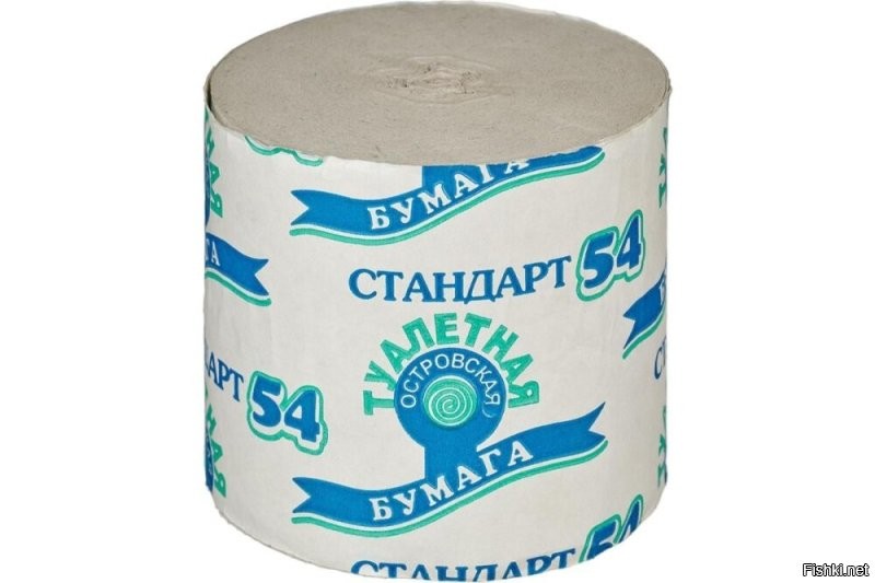 Несчастные вьетнамцы (верещат в кустах как зайцы). Вот современная армейская... во всех частях армии РФ. Когда в 2023 добровольцем ушёл, только такую и выдавали.