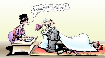 Так ведь свадьба! Драка прилагается!