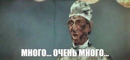 Мужик решил проучить соседа-воришку и сделал из него инвалида