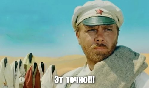 Солянка от 05.07.2025