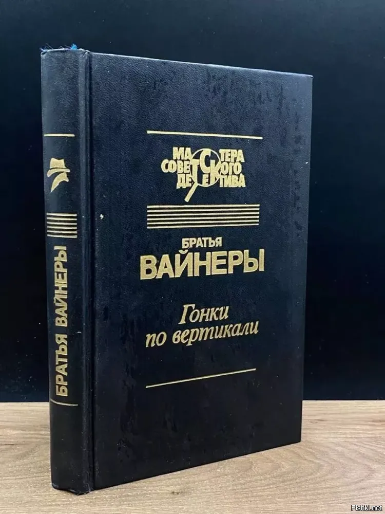 Солянка от 05.07.2025