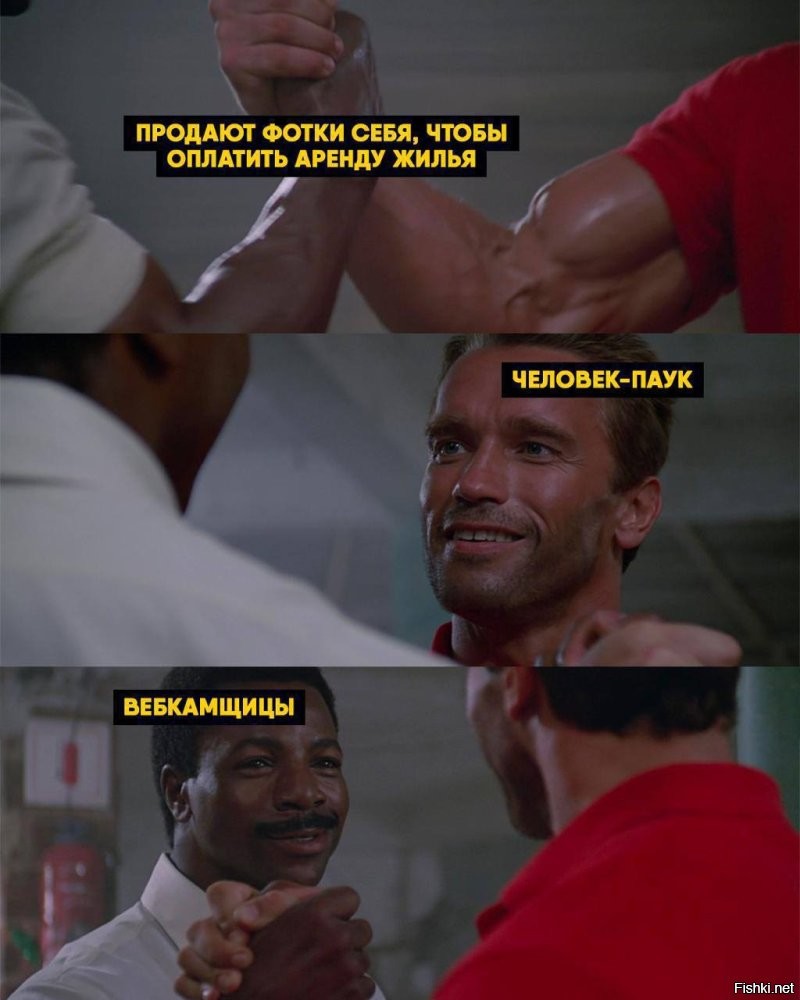 Купальники рекламирует