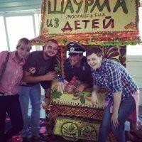 Все, что можно сказать о хохлах.