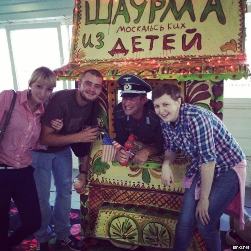 Все, что можно сказать о хохлах.