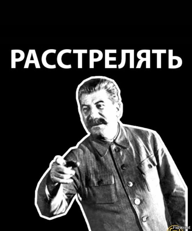 ФСБ задержала главу «Южуралзолото» при попытке покинуть Россию на личном самолете