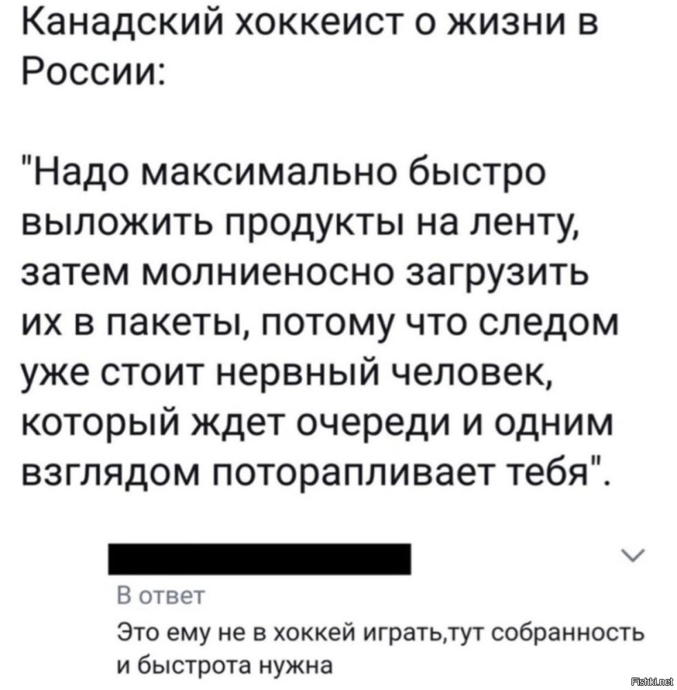 Солянка от 06.07.2025