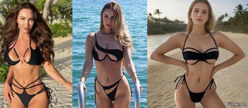У китайцев на Али. Там каких только нет.