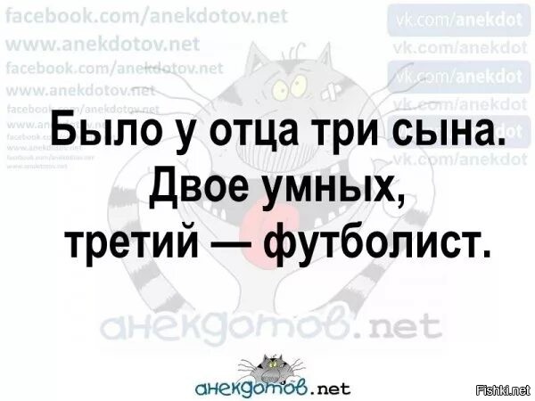 Вспомнилось: