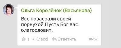 Просто гифки, всякие и&nbsp;разные