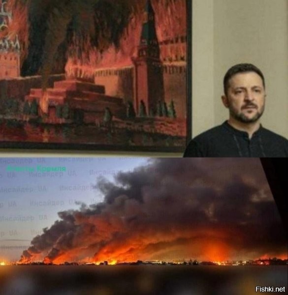 А что горит в верхней части мавзолея?