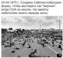 Какими надо быть дебилами, чтобы не понимать этого сразу.