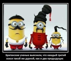 Одессит  не поделил дорогу с отражением в зеркале