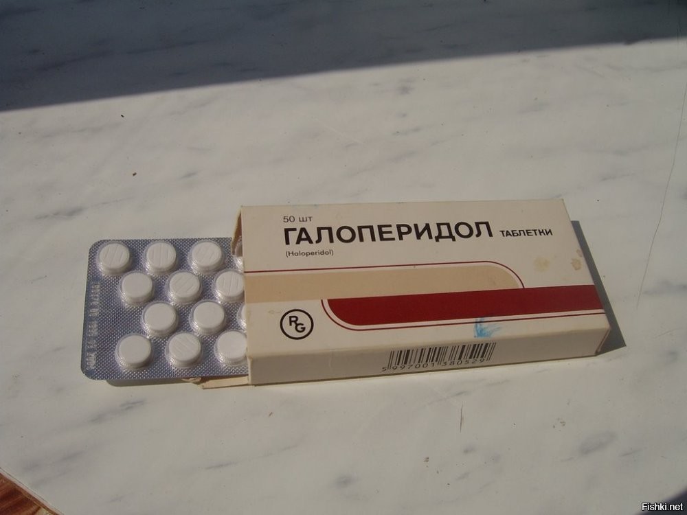 Скорее всего такие)