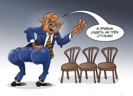 У эрдогана все стабильно