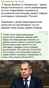 Политическое ассорти от&nbsp;Edyan за&nbsp;06-07-2025