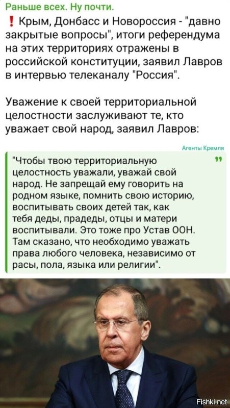Политическое ассорти от&nbsp;Edyan за&nbsp;06-07-2025