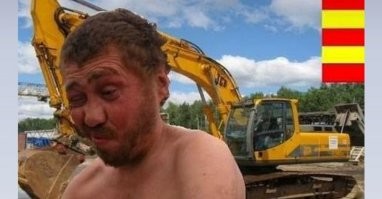 этож как набубенится можно на рабочем месте)))