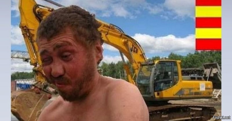 этож как набубенится можно на рабочем месте)))