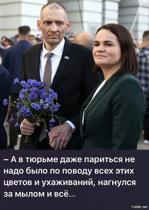 Политическая рубрика от&nbsp;NAZARETH за&nbsp;06.07.25. Новости, события, комментарии - 1865