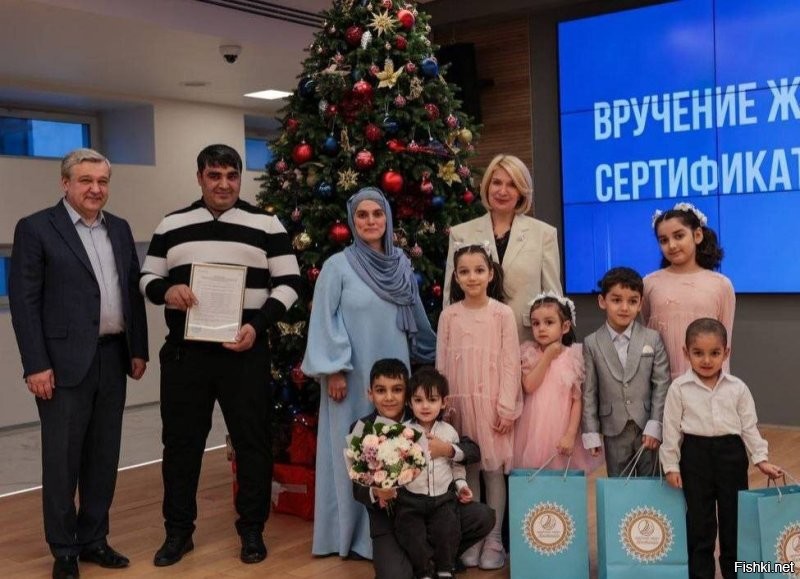 И это всё россияне. Это наши сограждане. И Миронов тоже.