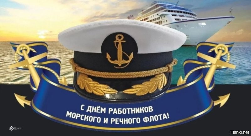 Солянка от 06.07.2025