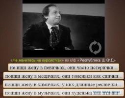 В Уэльсе школьники сдали директору пьяненькую учительницу, танцевавшую Макарену на уроке