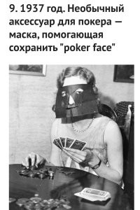 Современный уровень