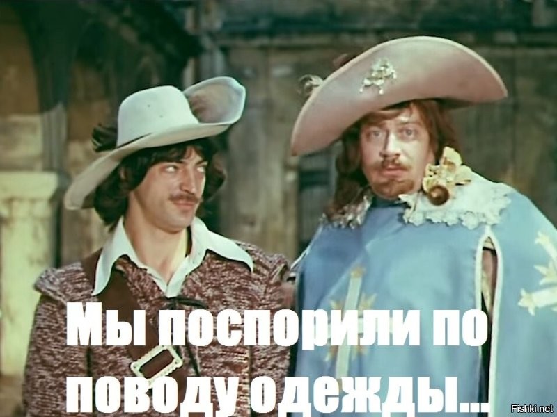 Драка женщин на пляже в Одессе