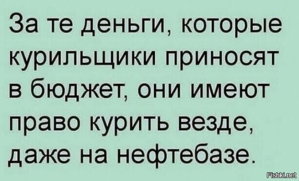 Раньше в самолетах, во время полета можно было курить. И самолеты были по безопасности не то что сейчас. Я уже не говорю о аэропортах.