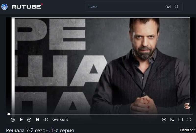 малолетний дурачок.. наверно этой постановочной комедии пересмотрел..))