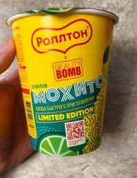 Демотиваторы для хорошего настроения