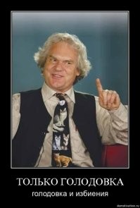 Смешные картинки