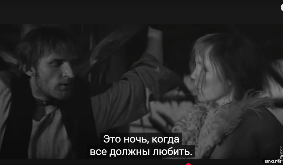 В фильме "Иван Рублев" на празднике Ивана Купалы юноши и девушки занимаются грешными делами.