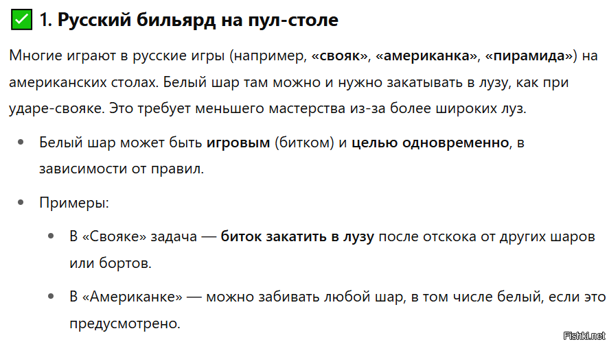 Просто гифки, всякие и&nbsp;разные
