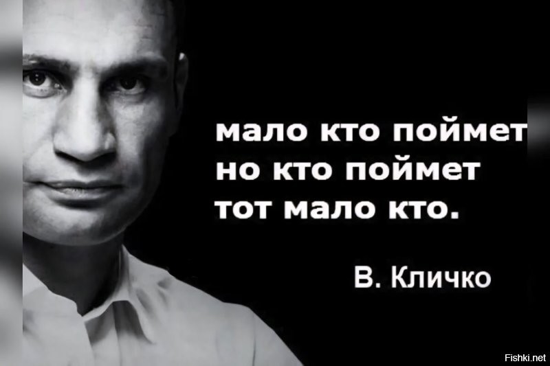 Доигрались, блин...